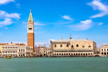 Fototapeta na wymiar Aussicht auf Venedig von San Giorgio Maggiore
