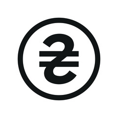 Ukrainian hryvnia coin symbol. black and white Flat currency icon. currency of The Ukraine. Vector illustration.
