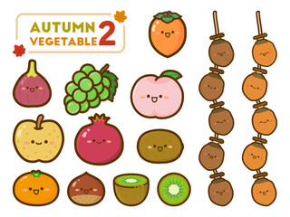 秋の味覚のイラスト素材セット、かわいい果物のイラスト