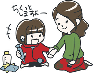 お医者さんごっこ遊びしようよ