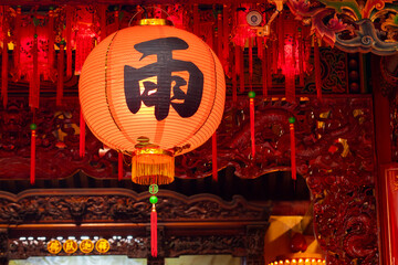 Chinese temples, temples, red lanterns praying, red lanterns, Chinese lanterns