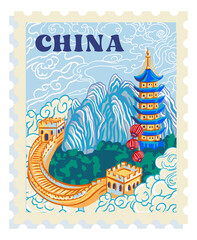 Chinese postage stamp, beautiful collection stamp of Asian country, image of China in architecture and landscape,  highlight individual PNG objects.