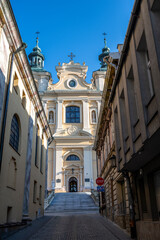 Fototapeta na wymiar Cathedral of St. John the Baptist in Przemyśl, Poland