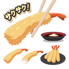 Tempura set traditional japanese - Vector illustration