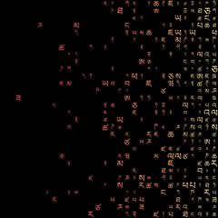 Appealing matrix background in yellow orange colors. Grid of random Tibetan symbols. Radiant square vector illustration.