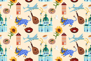 Seamless pattern Ukraine, culture, cuisine, art