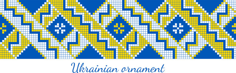 Vector illustration of Ukrainian ornament in ethnic geometric style, identity, vyshyvanka, embroidery for print clothes, websites, banners. Background, copy space, frame