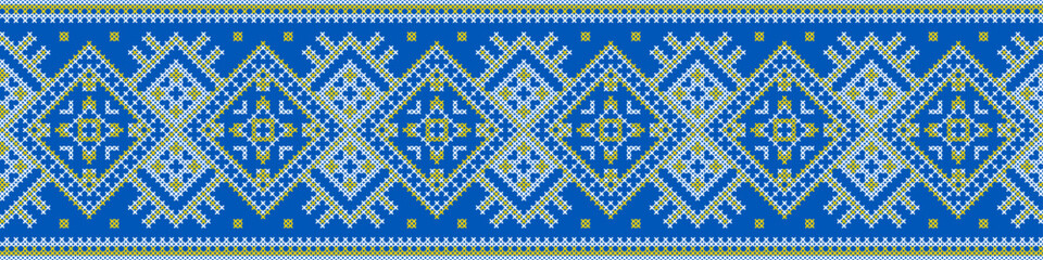 Vector illustration of Ukrainian ornament in ethnic geometric style, identity, vyshyvanka, embroidery for print clothes, websites, banners. Background, copy space, frame