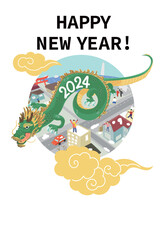 2024年　辰年　年賀状デザイン　テンプレート