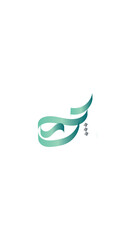 Chashm, Arabic Logo Design, Template