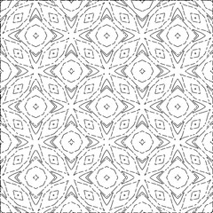 White background with black Dashes lines. Plain background with  simpe pattern. Black and white color. Abstract background for web page, textures, card, poster, fabric, textile.