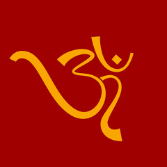 Om Hindu holy symbol with calligraphy style.