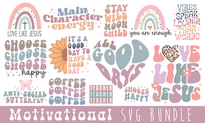 Motivational Retro SVG Bundle.