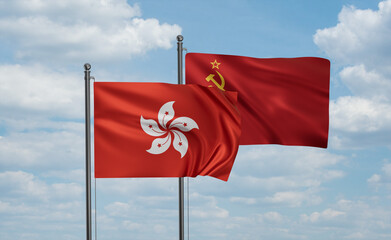Soviet Union and Hong Kong flag