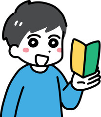 笑顔で初心者マークを持つ私服の若い男性(上半身)