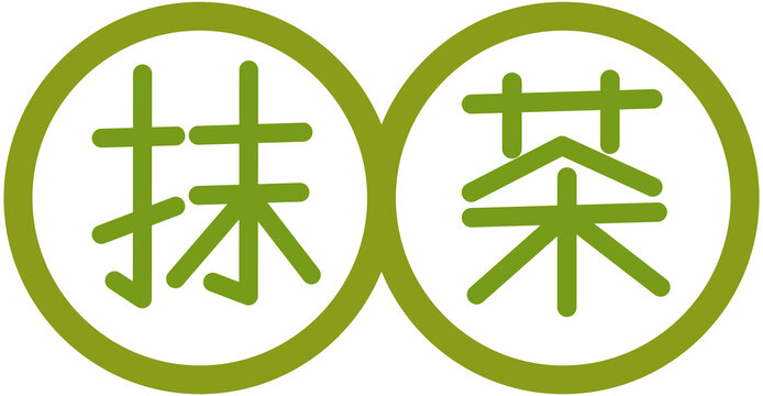 matcha kanji word icon