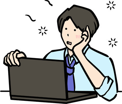 「にんまり」の写真素材 | 99件の無料イラスト画像 | Adobe Stock
