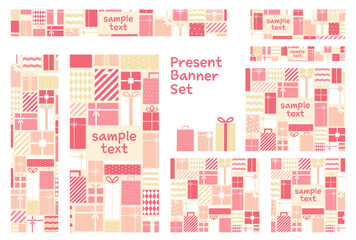 バナーセット_プレゼントボックス_バレンタイン