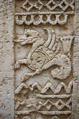 detail of the wall