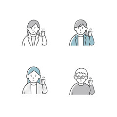 ガッツポーズをするビジネスウーマンのイラストセット