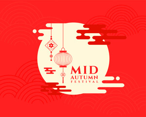 wishes for a joyful mid autumn traditional festival card with lamp