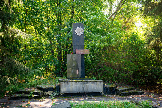 World War II Memorial - Zalissya Village, Chernobyl Exclusion Zone, Ukraine