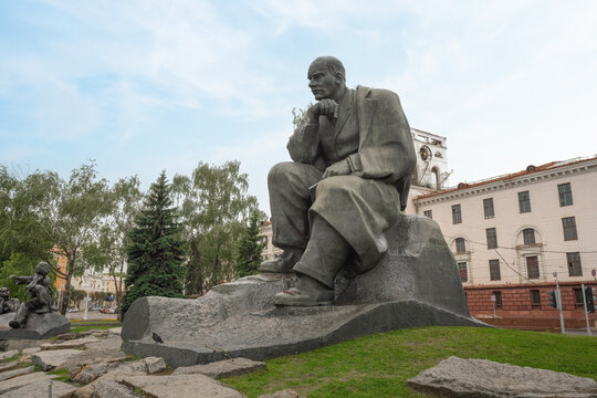 Yakub Kolas Monument at Yakub Kolas Square - Minsk, Belarus