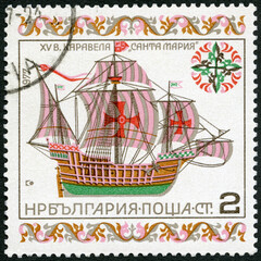 BULGARIA - 1977: shows caravel Santa Maria, Historical Ships, 1977