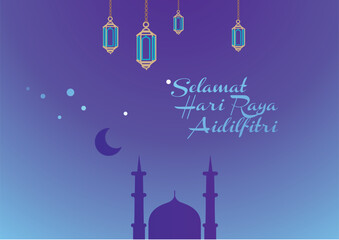 RAMADAN KAREEM GREETINGS. HARI RAYA GREETINGS.
