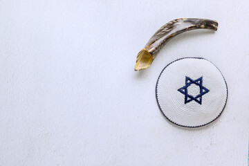 Significance of shofar kippah in jewish religious practices during synagogue festivals holy days