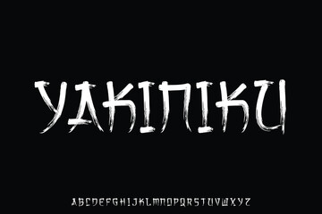 Creative handwritten japanese style alphabet display font vector with paint textured brush stroke. Food and beverage typography style illustration