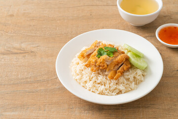 Steamed Rice with Fried Chicken or Hainanese Chicken Rice