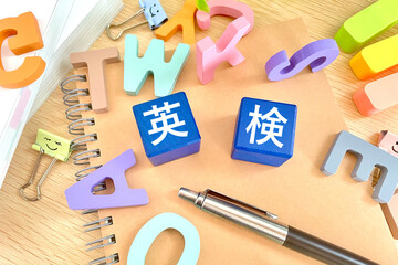 英検の勉強をする 学習イメージ