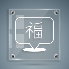 White Chinese New Year icon isolated on grey background. Square glass panels. Vector