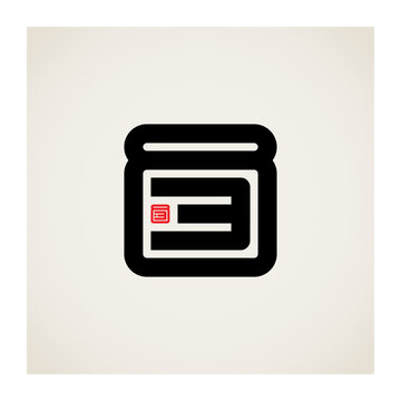 Print for t-shirt for who born in 1983. 83 - logo or design element or icon with numbers 8 and 3. Logotype with numbers eight and three looks like oriental script.