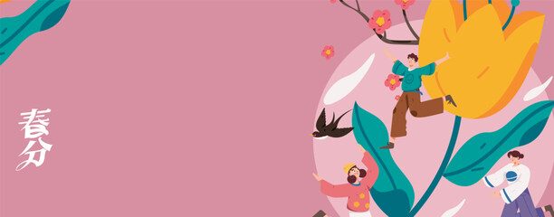 24 solar terms, beginning of spring, rain, stung, spring breeze, qingming, valley rain, flat character vector concept, operation, hand-painted illustration
