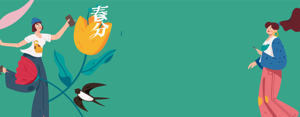 24 solar terms, beginning of spring, rain, stung, spring breeze, qingming, valley rain, flat character vector concept, operation, hand-painted illustration
