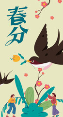 24 solar terms, beginning of spring, rain, stung, spring breeze, qingming, valley rain, flat character vector concept, operation, hand-painted illustration
