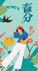 24 solar terms, beginning of spring, rain, stung, spring breeze, qingming, valley rain, flat character vector concept, operation, hand-painted illustration
