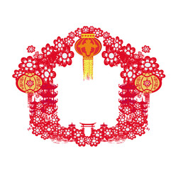 Mid-Autumn Festival for Chinese New Year - frame - 639864185