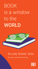 World Book Design