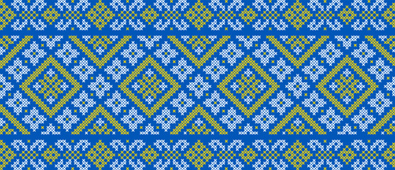Vector illustration of Ukrainian ornament in ethnic style, identity, vyshyvanka, embroidery for print clothes, websites, banners. Background. Geometric design, border, copy space, frame
