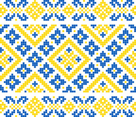 Vector illustration of Ukrainian ornament in ethnic style, identity, vyshyvanka, embroidery for print clothes, websites, banners. Background. Geometric design, border, copy space, frame