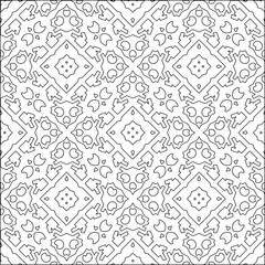 Stylish texture with figures from lines.Abstract geometric black and white pattern for web page, textures, card, poster, fabric, textile. Monochrome graphic repeating design. 