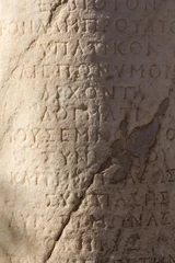 Gardinen Inscriptions in old greek written in walls and columns in Acropolis of Athens, Greece © Toni Aulés