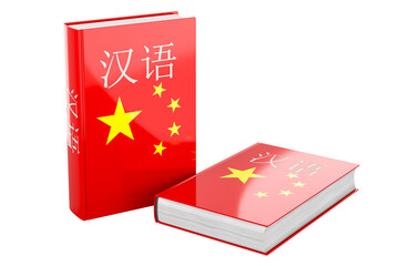 Chinese language courses. Chinese language textbooks, 3D rendering isolated on transparent background