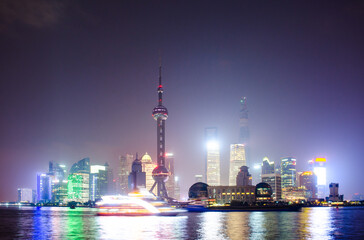 Fototapeta na wymiar skyline of Shanghai at dusk