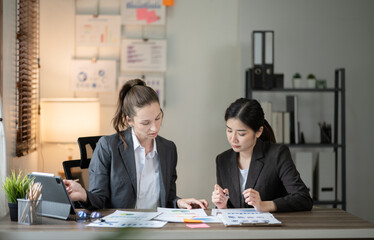 Asia business meeting   consultations of business people in the company's meeting room. 