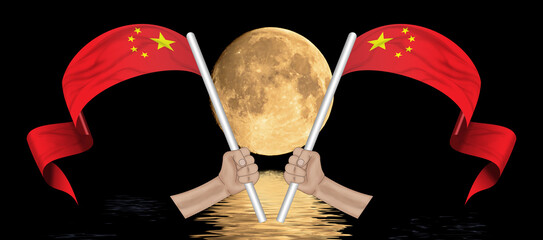 3D illustration. Hand holding flag of China on a fabric ribbon of the moon background.