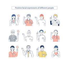 12人の医療従事者の表情 　ポジティブ